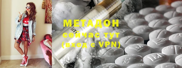 мескалин Абаза