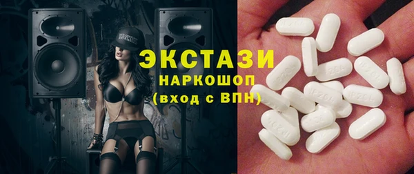 мескалин Абаза