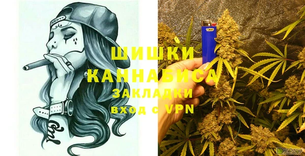 мескалин Абаза