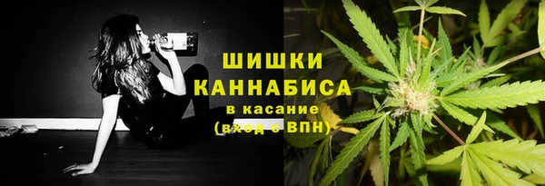 мескалин Абаза