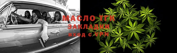 кокаин колумбия Абдулино