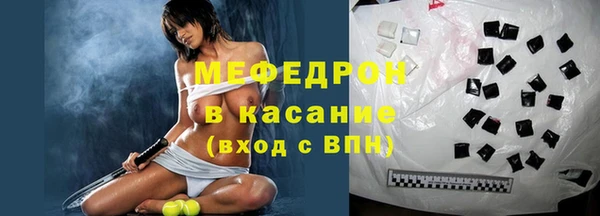 кокаин колумбия Абдулино