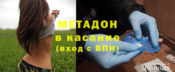 мескалин Абаза