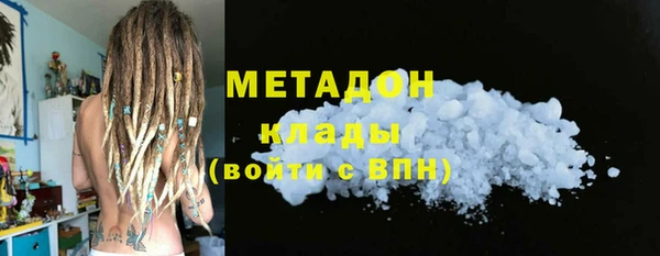 кокаин колумбия Абдулино