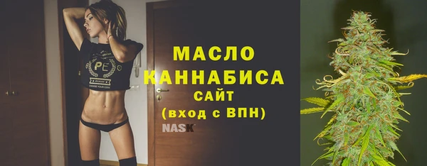 мескалин Абаза