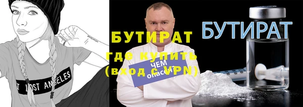 кокаин колумбия Абдулино