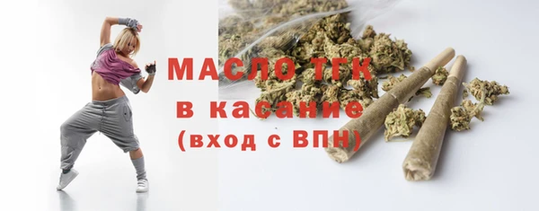 кокаин колумбия Абдулино
