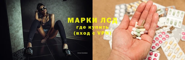 кокаин колумбия Абдулино