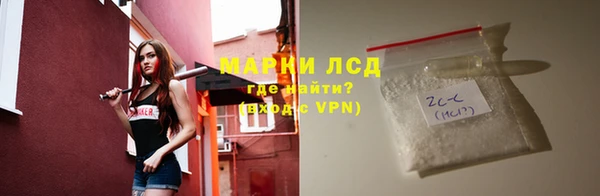 кокаин колумбия Абдулино