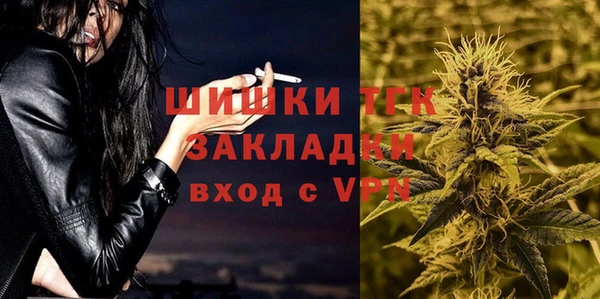 мескалин Абаза