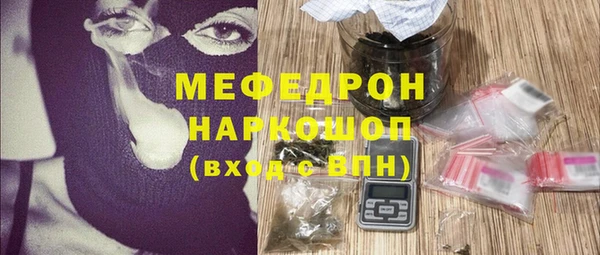 кокаин колумбия Абдулино