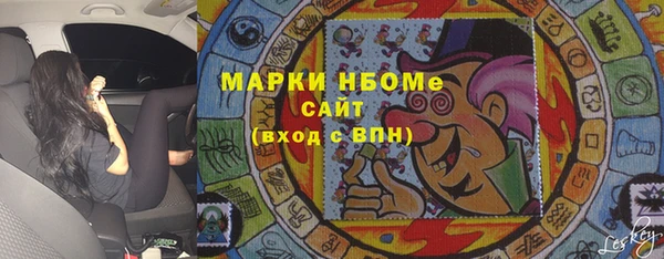 кокаин колумбия Абдулино