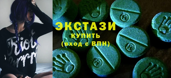 кокаин Абинск