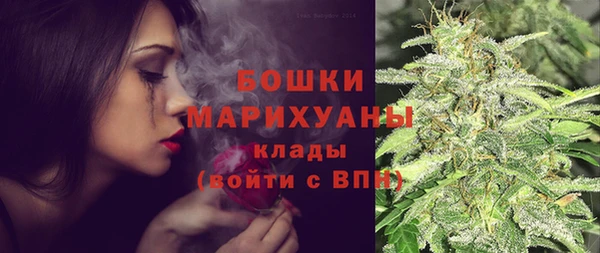 мескалин Абаза