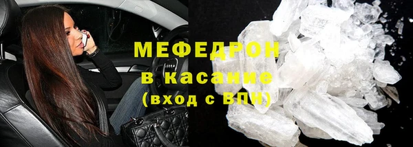 кокаин колумбия Абдулино