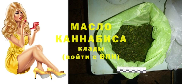 кокаин колумбия Абдулино