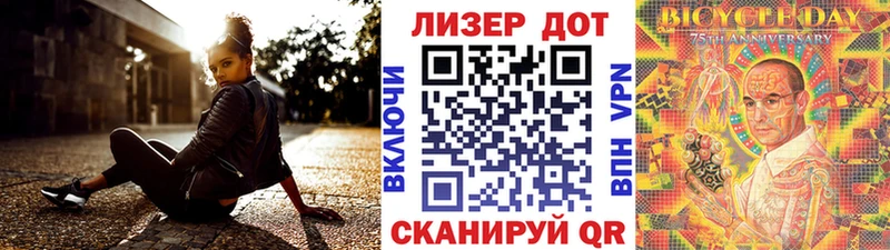 Марки NBOMe 1,5мг  купить закладку  Ядрин 